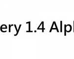 jQuery 1.4 Alpha 2 發佈囉！